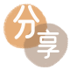 拉萨花呗取现信用卡接单平台☀️诚信信用卡24小时在线靠谱商家推荐